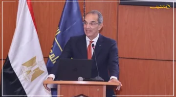 خريطة طريق المستقبل.. مصر تطلق تقرير جاهزيتها للذكاء الاصطناعي تعرف على موقعنا في سباق التكنولوجيا العالمية 1